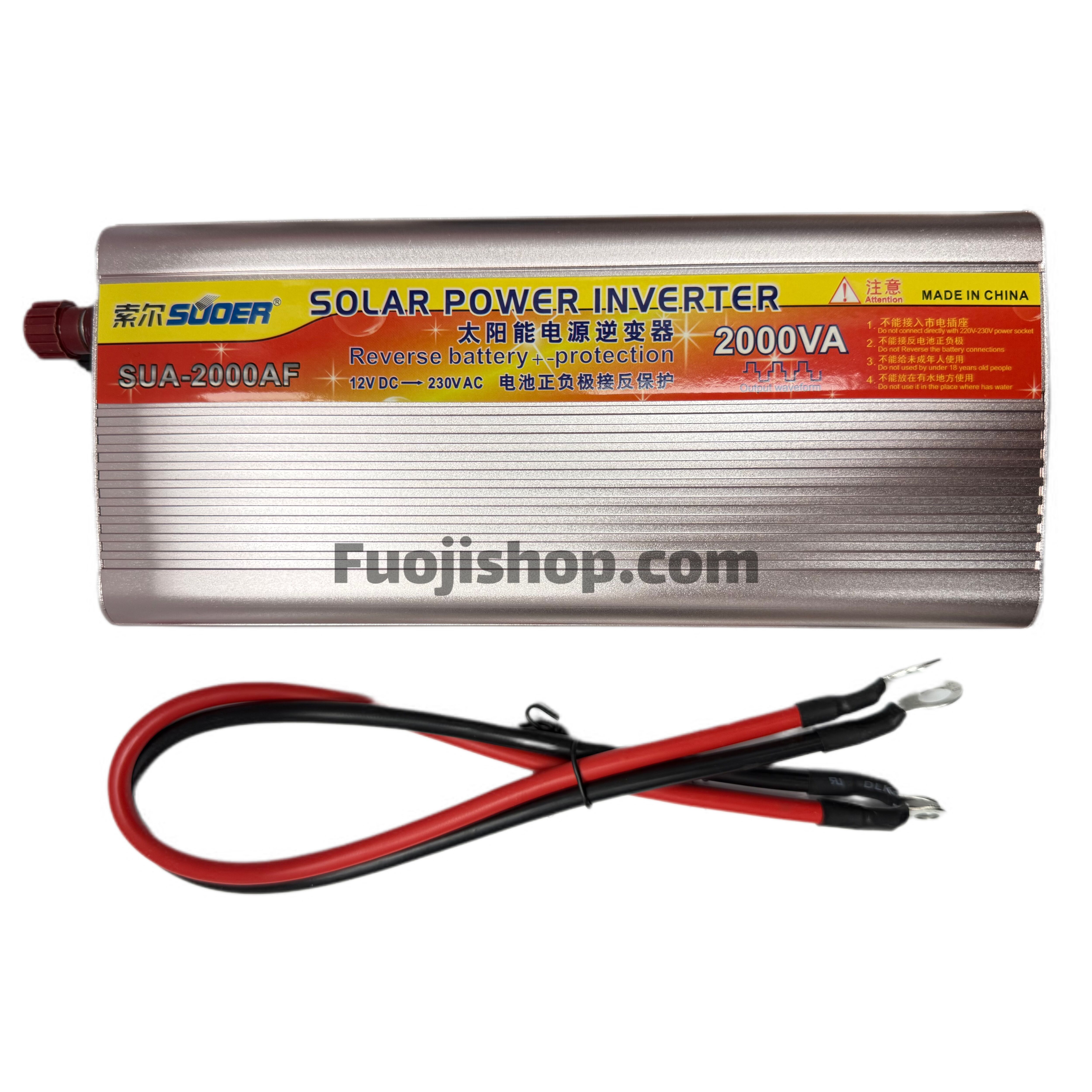 اینورتر 2000W سوئر 12V 220V